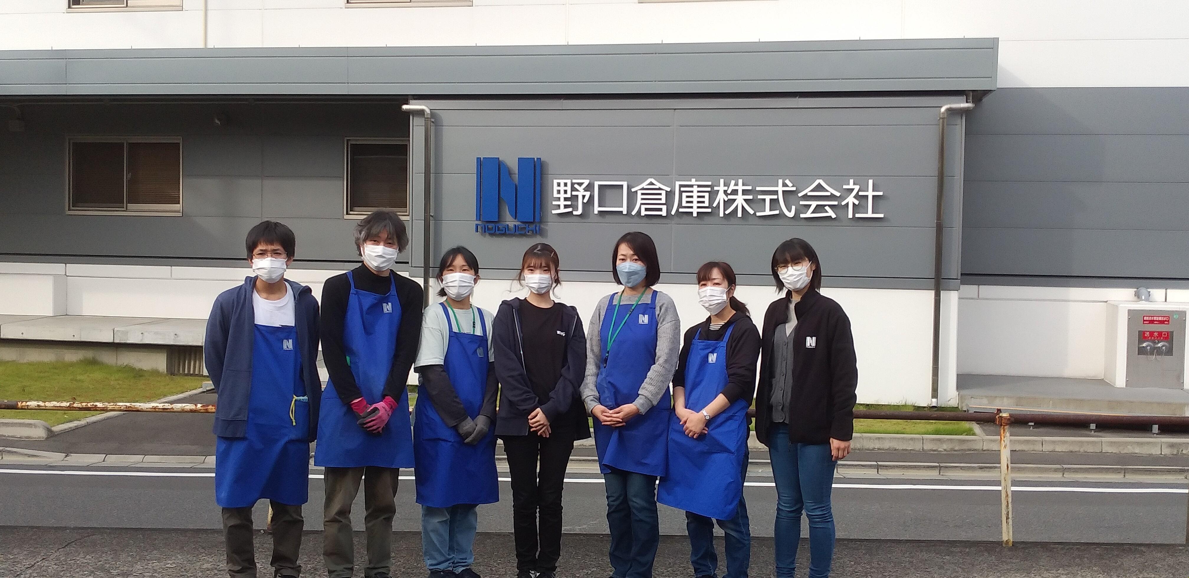 選べる時間帯　未経験者も大歓迎 選べるシフト時間帯 雑貨の仕分け等簡単軽作業 残業なし 冷暖房完備で快適な職場